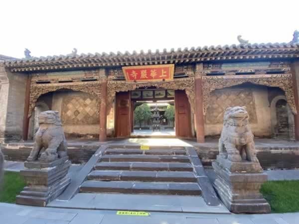 兄弟木门