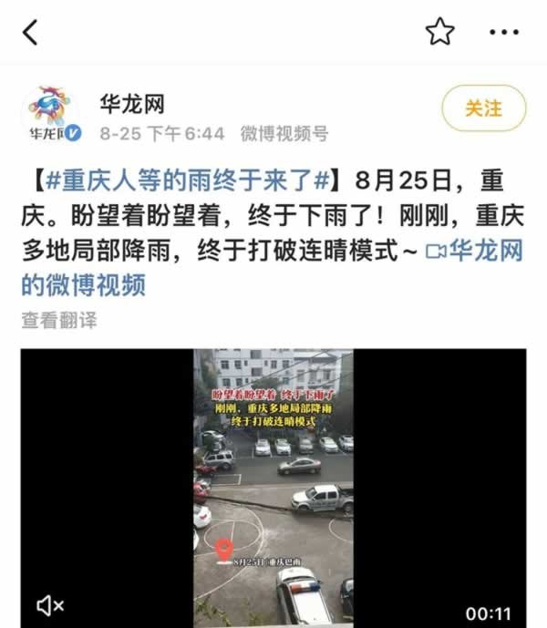 科派木门