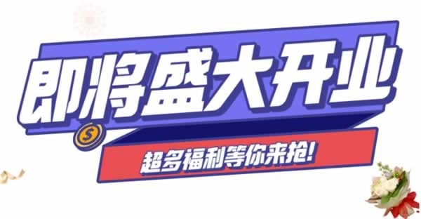 唯绣木门