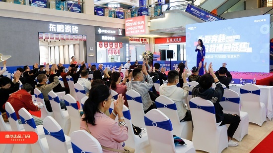 德技优品门窗