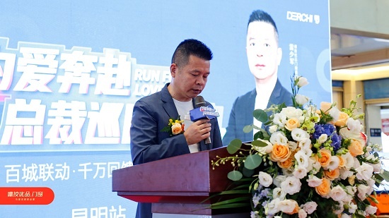 德技优品门窗
