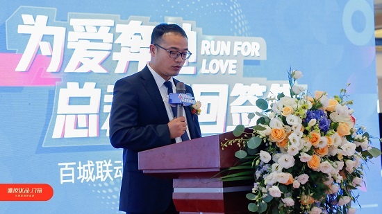 德技优品门窗