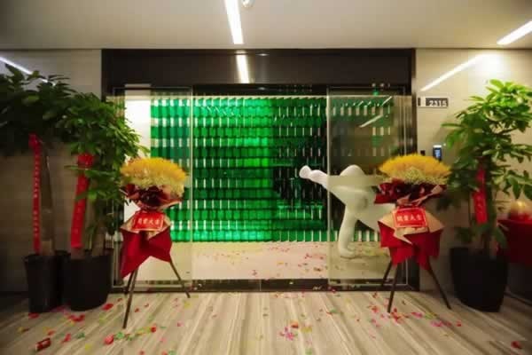庄致家居