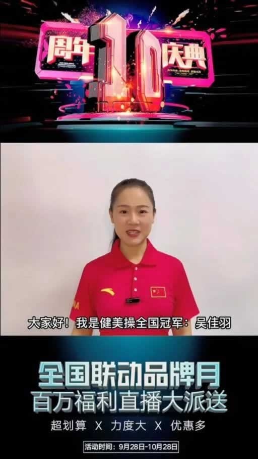 乐臣木门