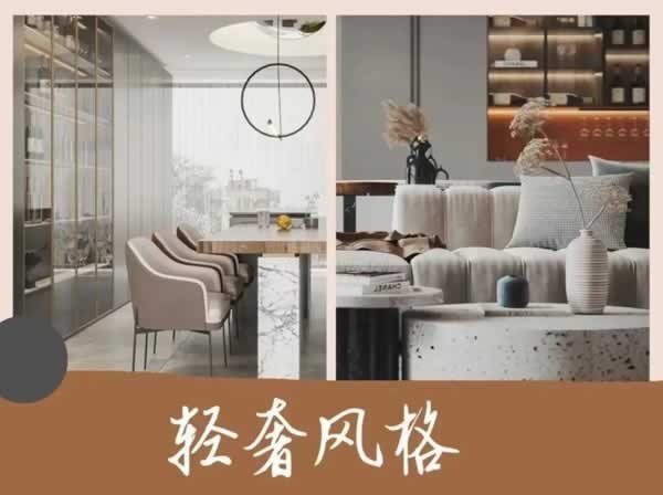 孟氏木门