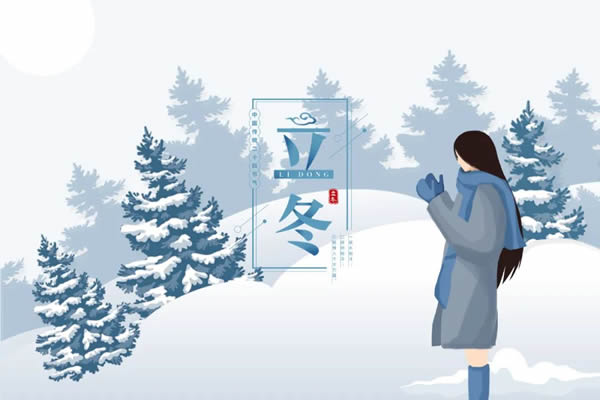立冬丨吾寻纯木门伴你温暖入冬，打造舒心家门！