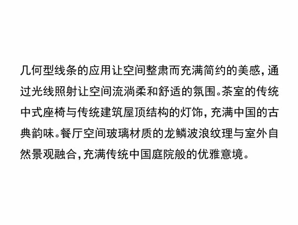 MULI设计家 | 赵煦阳：生活艺术的自由融合