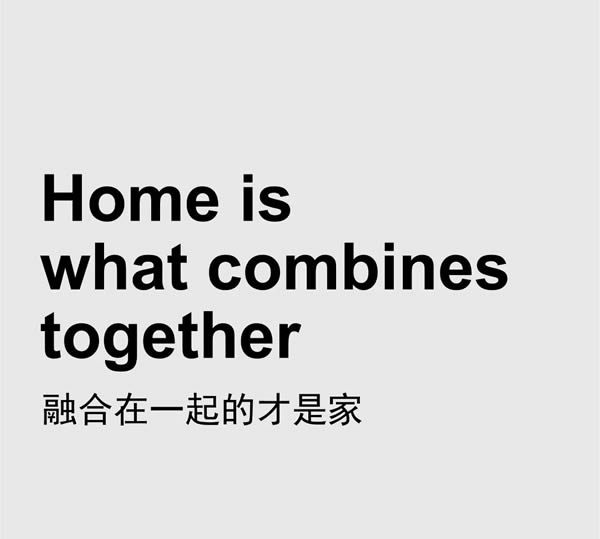 MULI设计家 | 赵煦阳：生活艺术的自由融合