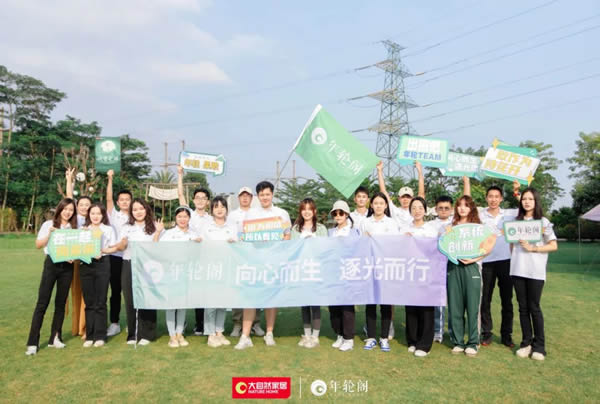 大 自 然 | 金 秋 十 月 ，收 获 满 满