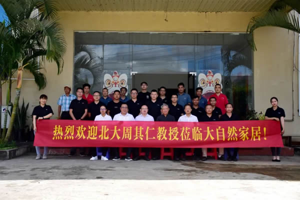 大 自 然 | 金 秋 十 月 ，收 获 满 满