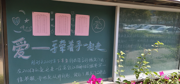 爱心传递，情暖寒冬—— 精武之帝为重病的经销商开展爱心捐款活动