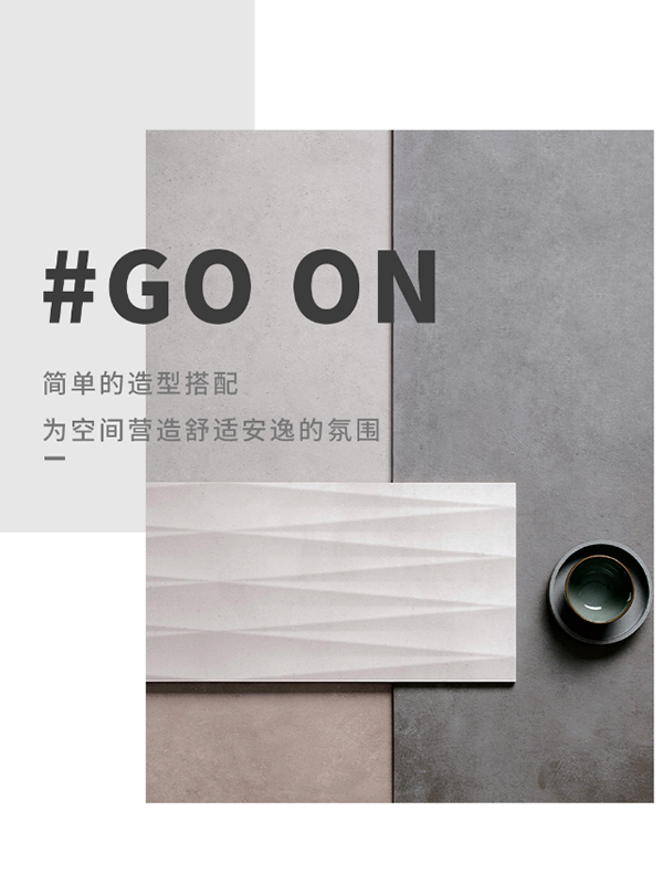 霍尔茨木门·家居：有颜有料，满足更多想象
