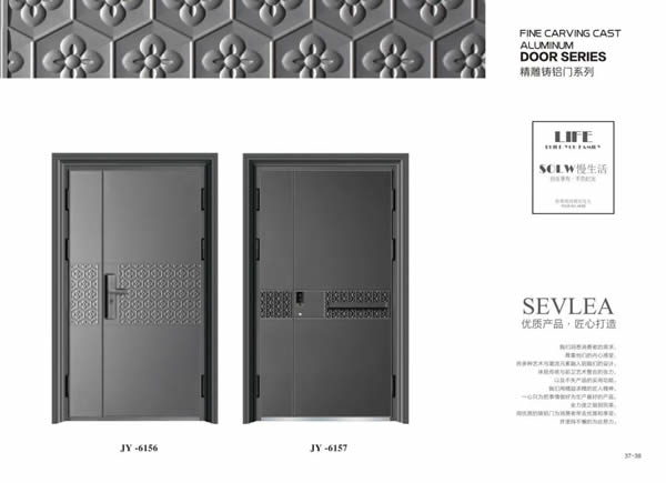 金玉满堂 | 从简单舒适中体现生活的精致