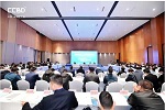 官宣 | 2023第二十二届中国成都建博会定档4月19-21日