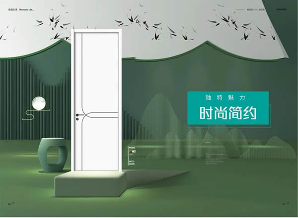 思坦木业 | 让家与自然更近！！