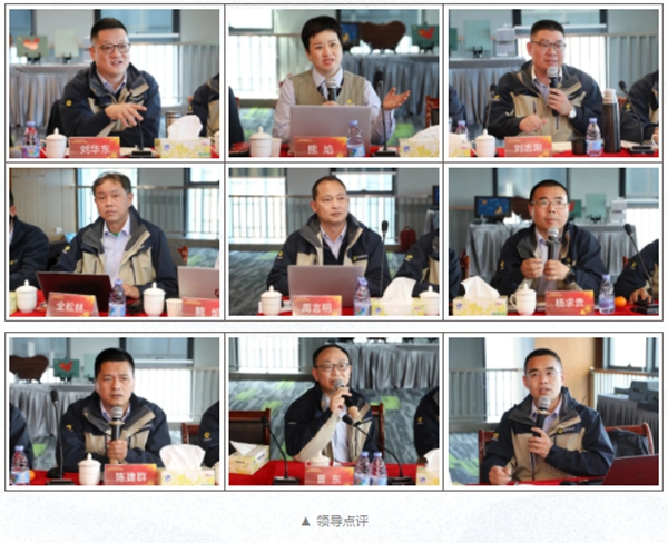 动若脱兔抓机会，勇毅前行创未来|展辰家具漆2023年经营分析会圆满召开