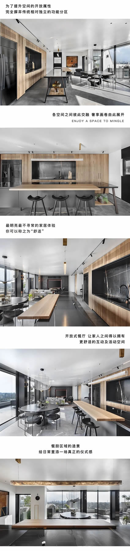 凯仕捷定制家居|优雅大宅 心之所向