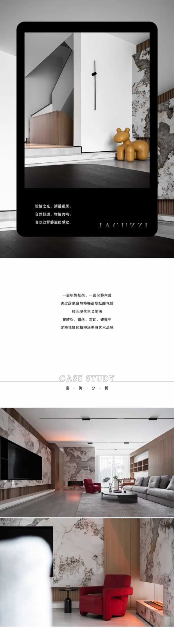 兄弟木门