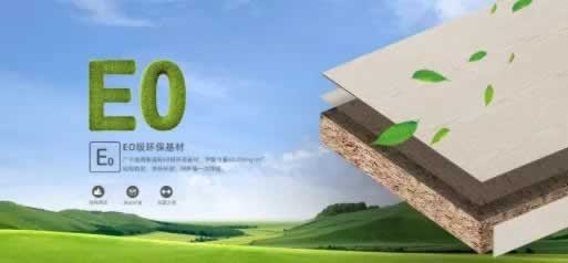 ​广千木门