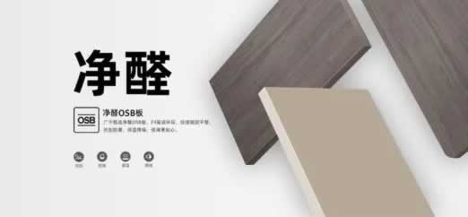 ​广千木门