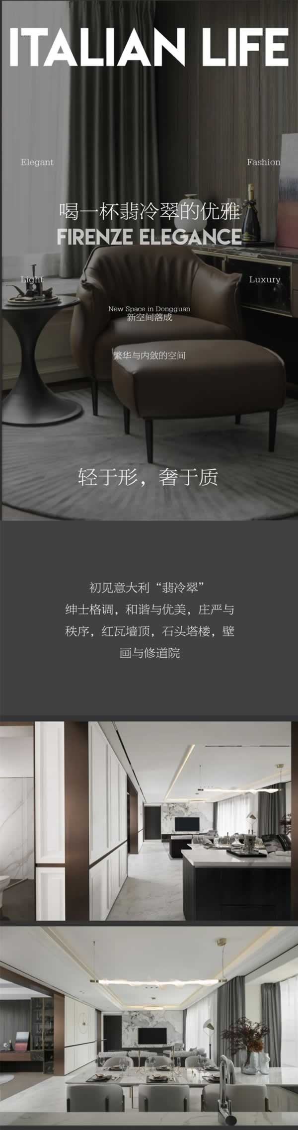 兄弟木门