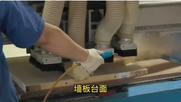 佳豪悦门业