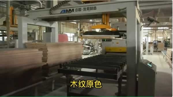 佳豪悦门业