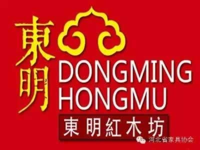 河北省家具协会