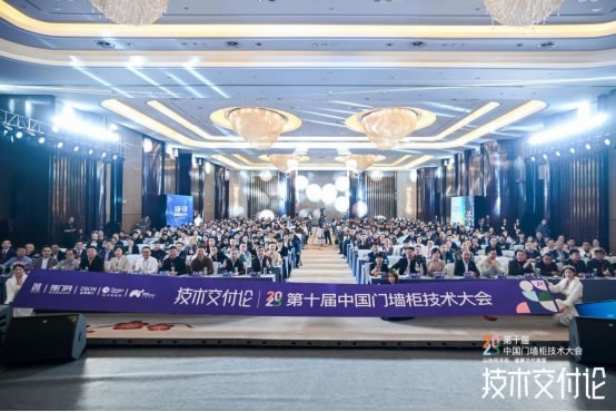 福尚居木门