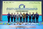 《未来人类》三峰Z世代家居颜究所发布会，3月16日即将活力启幕！