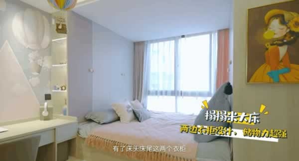 欧铂丽全屋定制