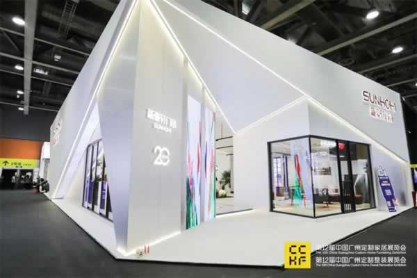 2023广州定制家居展