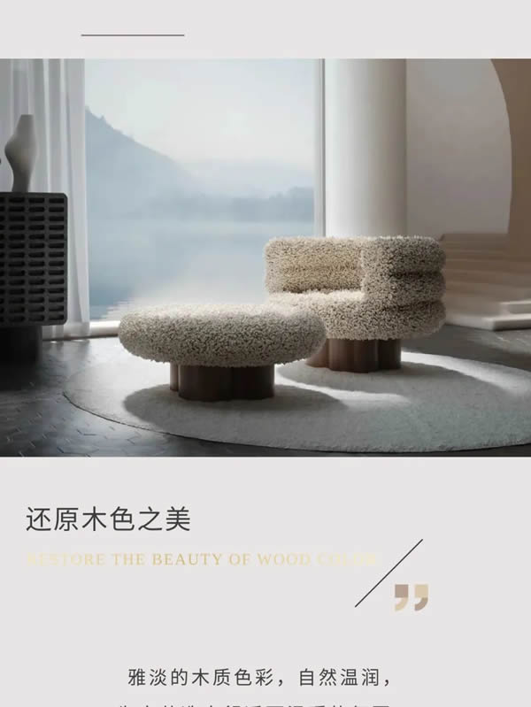 科派木门·你想要的品质木门在这里