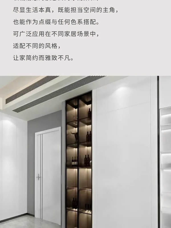 科派木门·你想要的品质木门在这里