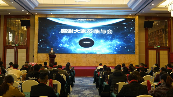 聚焦千城 共创嘉业|2023嘉尊木门全国巡回赢销峰会圆满举行！