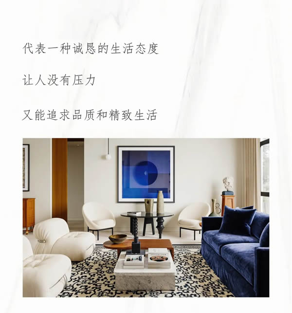 优雅诺木门丨轻奢主义优雅生活