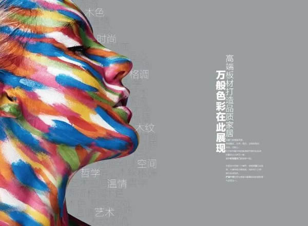 几合木门丨宁静舒缓之美 低饱和度搭配高级灰色调