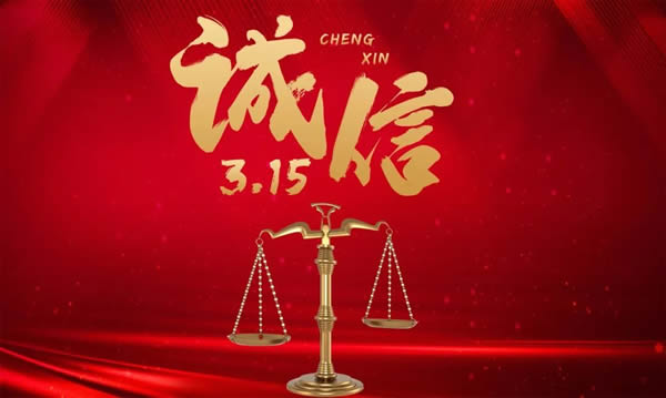 慕姿木门 | 匠心永存，唯与品质并肩前行