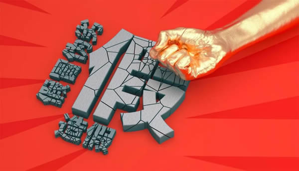 慕姿木门 | 匠心永存，唯与品质并肩前行