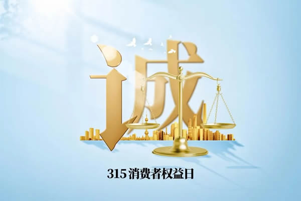 慕姿木门 | 匠心永存，唯与品质并肩前行