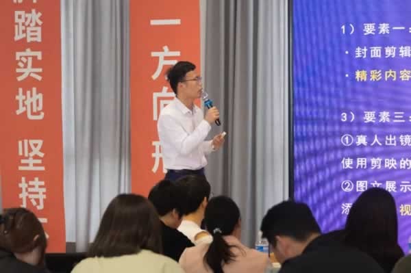 好乐家全屋定制