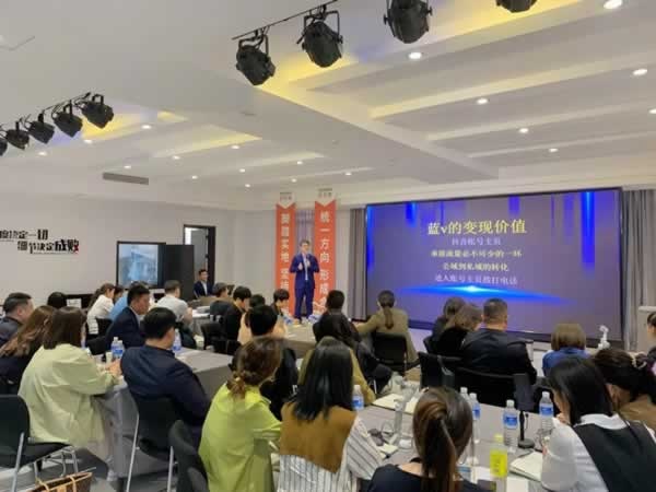 好乐家全屋定制