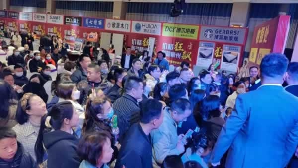 科德贝尔全屋定制