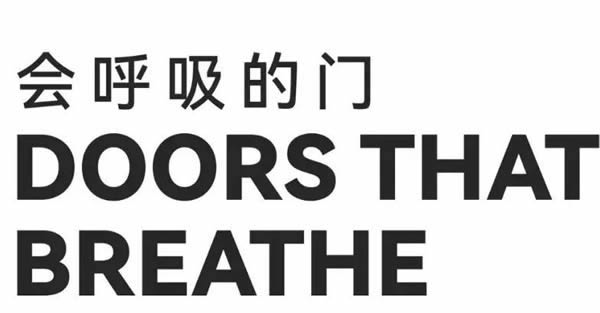 精艺木门丨优雅迷人古典咖，尽享奢华人生