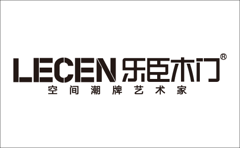 乐臣木门是一线品牌吗？乐臣门墙柜加盟电话是多少？