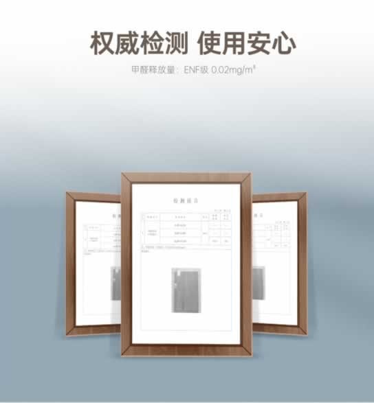 欧蒂尼家居