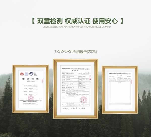欧蒂尼家居