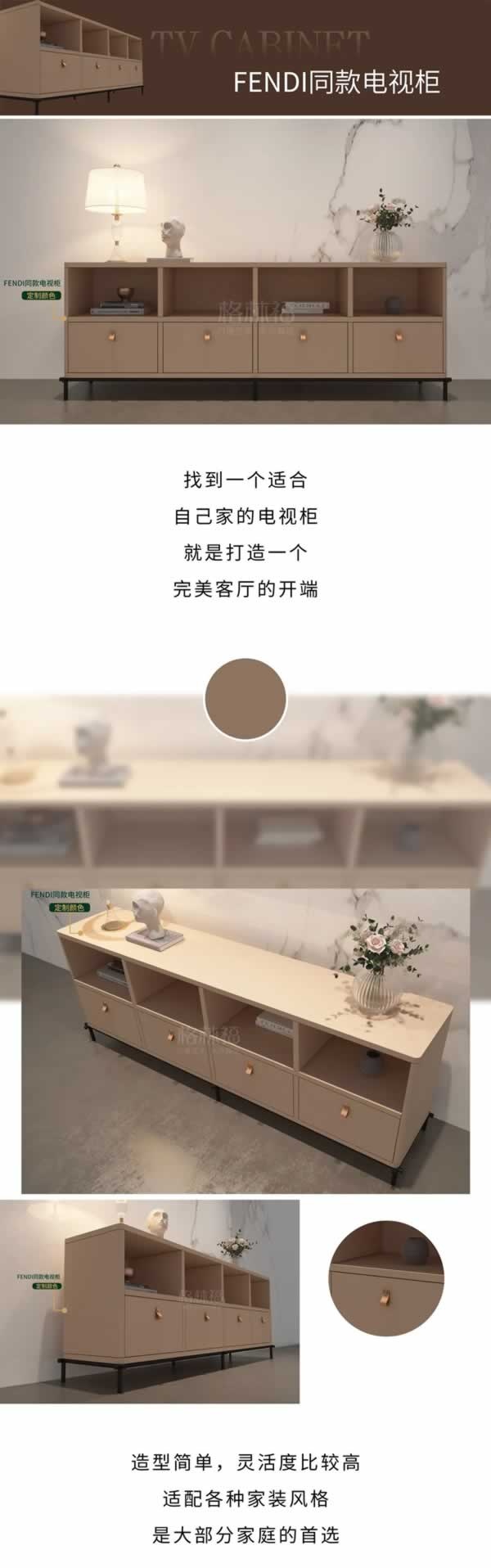 格林福木门