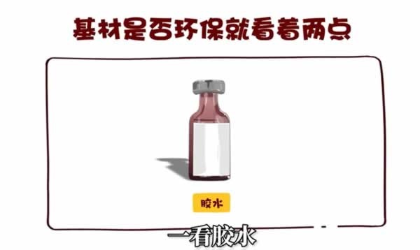 美尼美快装定制