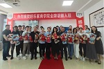 好乐家 | 定制家居，未来可期！